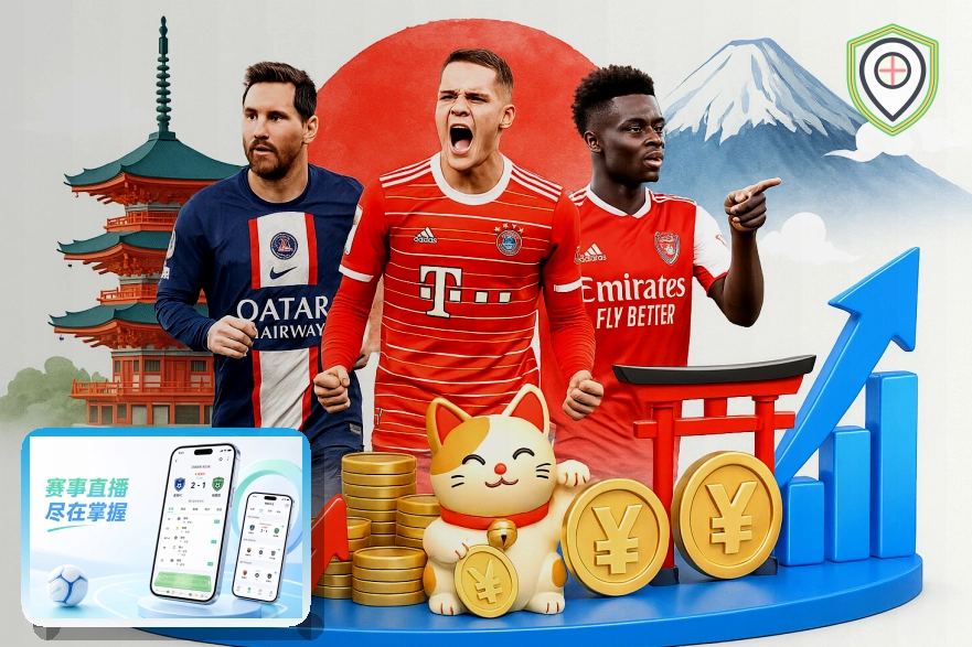 安全公告阅读别急着操作